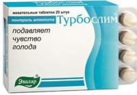 ТУРБОСЛИМ КОНТРОЛЬ АППЕТИТА N20 ЖЕВ ТАБЛ - Карабаново