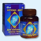 Хитозан-диет капсулы 300 мг, 90 шт - Карабаново